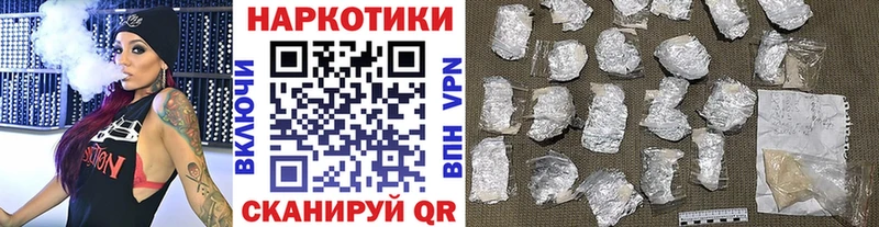 Галлюциногенные грибы Воскресенск