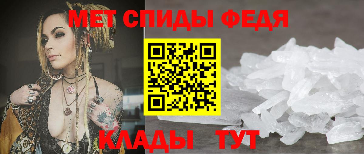 Гашиш Воскресенск