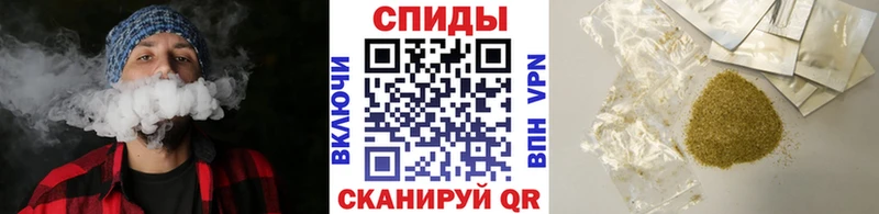 MEGA сайт Воскресенск Бутират оксибутират