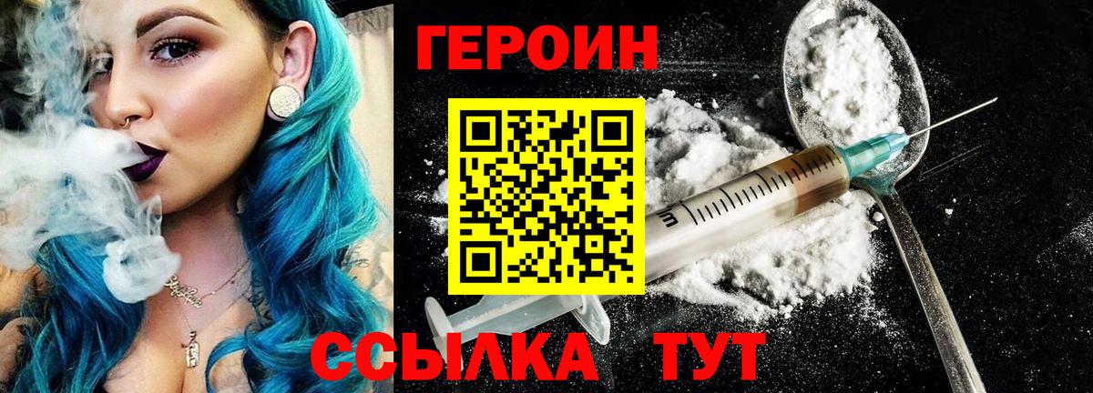 Воскресенск  Конопля  Вход с VPN  Лсд 25  Кокаин  Ляпка  МЕФ  Как найти наркотики? 