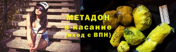 амф Богородицк