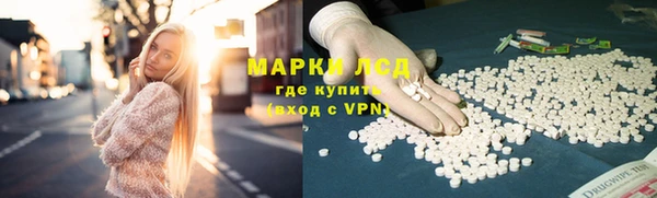 амфетамин Богданович