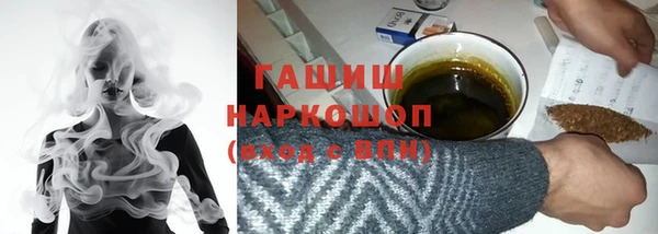 амфетамин Богданович