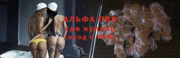 MDMA Богородск