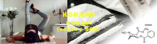 амф Богородицк