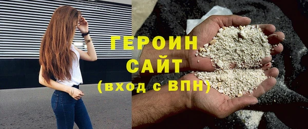 амфетамин Богданович