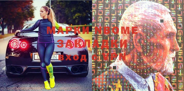 амф Богородицк