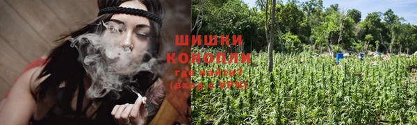 MDMA Богородск