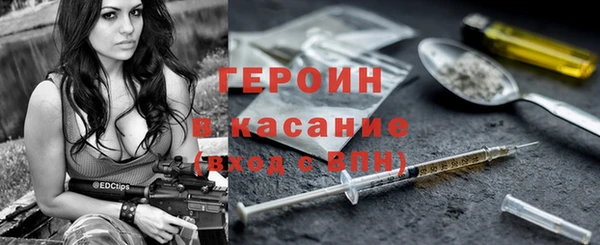 амф Богородицк