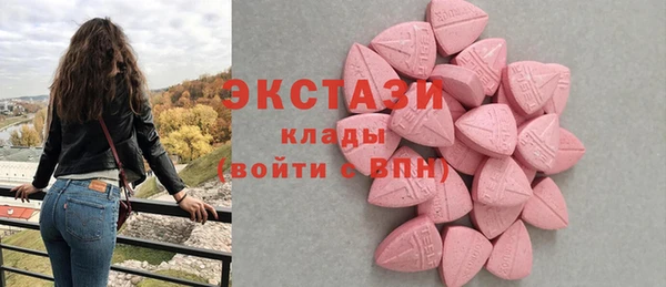амфетамин Богданович