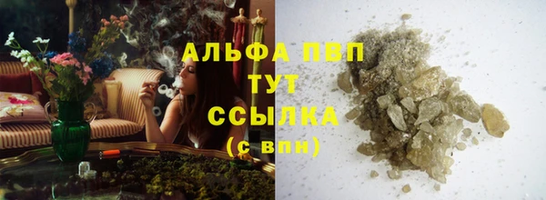 MDMA Богородск