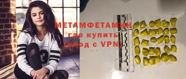 амф Богородицк