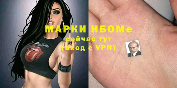 кокаин колумбия Вязьма