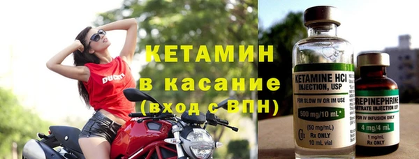 амфетамин Богданович