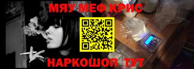 ПСИЛОЦИБИНОВЫЕ ГРИБЫ Волгодонск