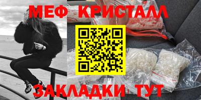 ПСИЛОЦИБИНОВЫЕ ГРИБЫ Волгодонск