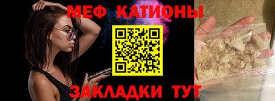 а пвп мука Бузулук