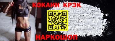 а пвп мука Бузулук