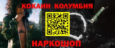 каннабис Будённовск