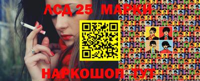 стафф Волжский