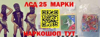 а пвп мука Бузулук