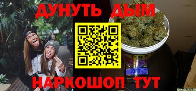 стафф Волжский