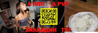 ПСИЛОЦИБИНОВЫЕ ГРИБЫ Волгодонск