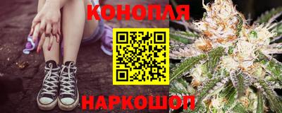 а пвп мука Бузулук