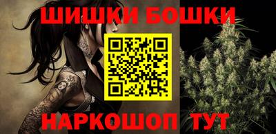 кокаин премиум Бугуруслан
