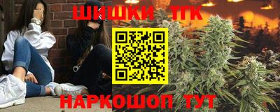 стафф Волжский