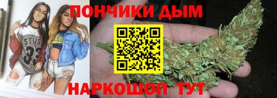 стафф Волжский