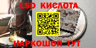 а пвп мука Бузулук