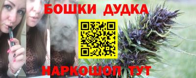 стафф Волжский