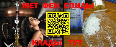 а пвп мука Бузулук