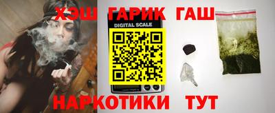 а пвп мука Бузулук