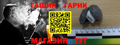 стаф Волжск