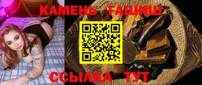 мяу мяу мука Гусь-Хрустальный