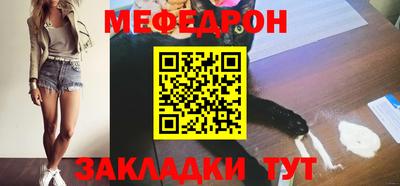 а пвп мука Бузулук