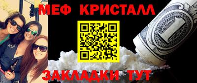 а пвп мука Бузулук