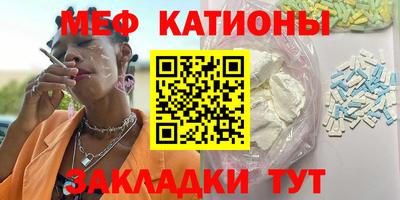 эйфоретик Гагарин