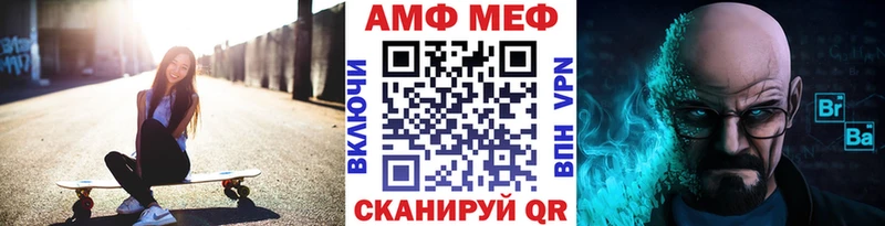 где купить наркоту  блэк спрут   Первитин витя  Воскресенск 